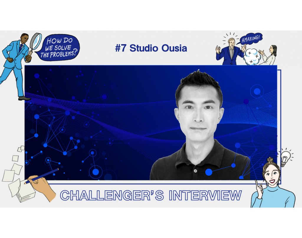 【Challenger’s Interview】TRIBUSを通じて実装化への活路が拓けた「自然言語処理」の未来