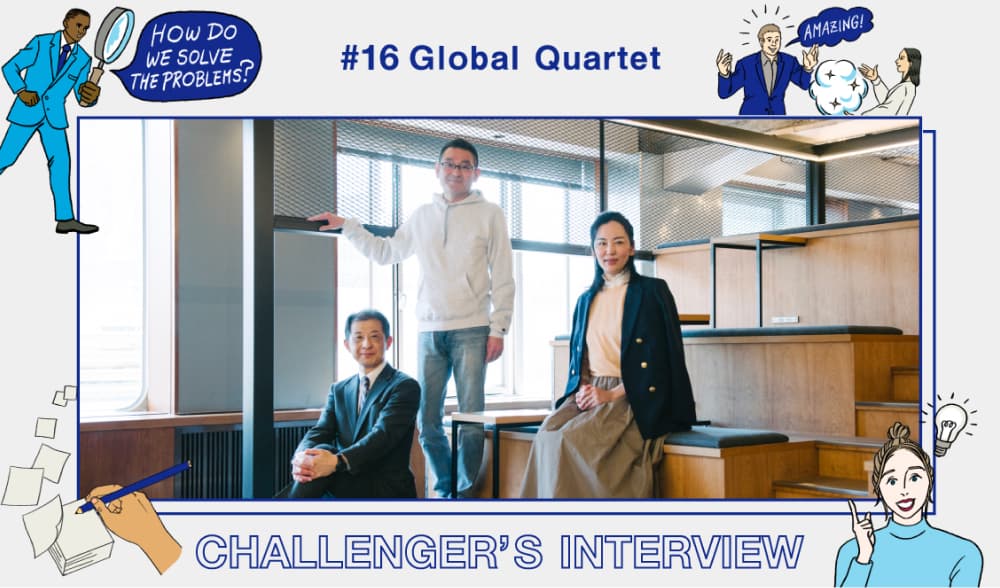 プロのリサーチャーやコンサルタントへいつでも 相談可能 に 。 ビジ ネス調査に迷う人が頼れるナレッジシェアプラットフォーム「 ProSession 」。